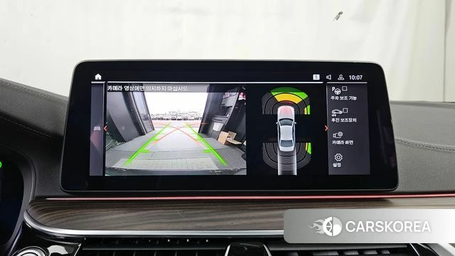 BMW 5 Series (G30) 2022 Серый из Кореи, фото 6