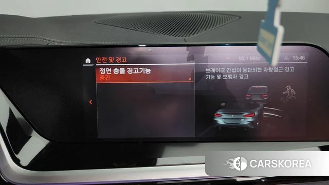 BMW Z4 (G29) 2020 Серый из Кореи, фото 6