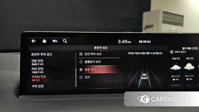 Genesis GV70 2021 Синий из Кореи, фото 6