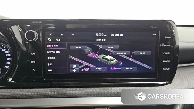 Kia K5 3rd generation 2022 Серый из Кореи, фото 6