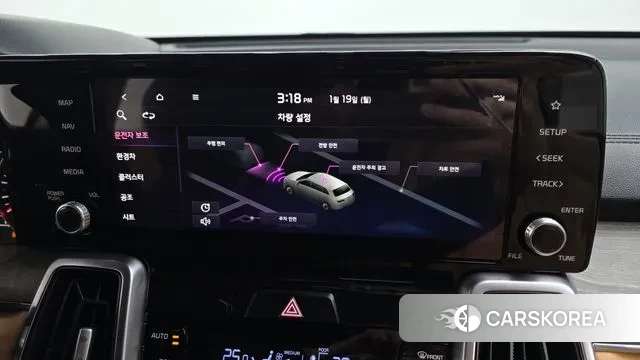 Kia Sorento 4th Generation 2021 Белый из Кореи, фото 6