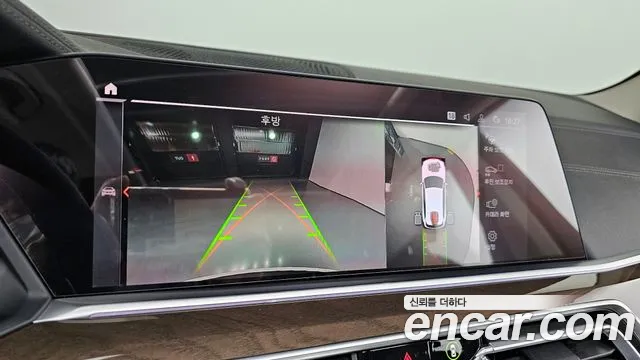 BMW X5 (G05) 2021 Белый из Кореи, фото 6