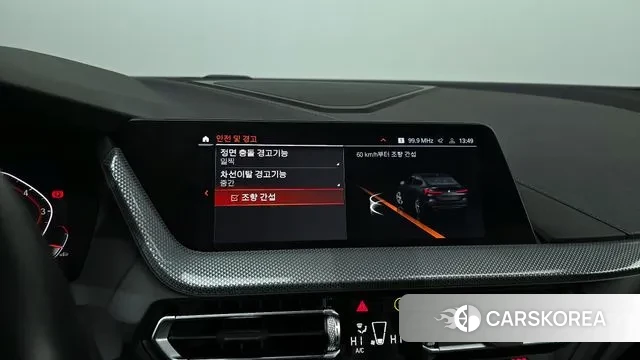 BMW 2 Series Gran Coupe (F44) 2022 Черный из Кореи, фото 6