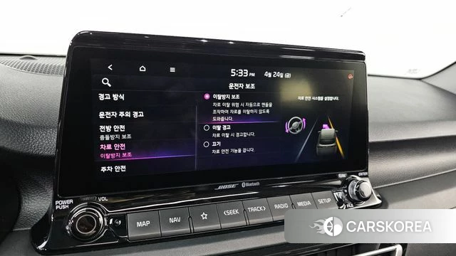 Kia Seltos 2020 Белый из Кореи, фото 6