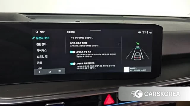 Kia The New Sorento 4th Generation 2023 Черный из Кореи, фото 6