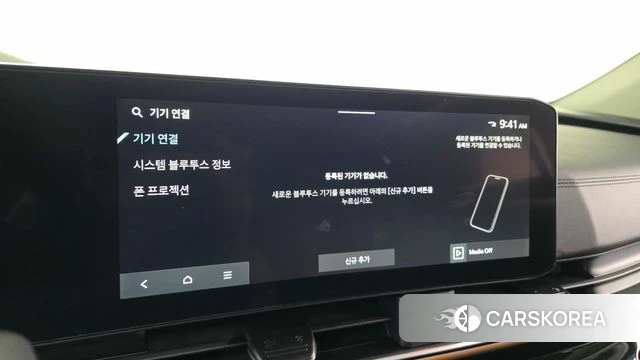 Kia The New Carnival 4th Generation 2024 Белый из Кореи, фото 6