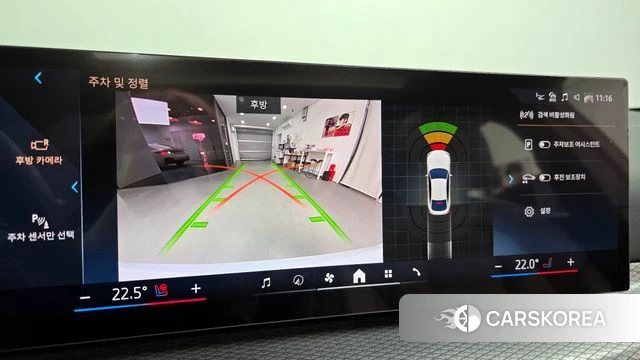 BMW 4 Series (G22) 2025 Белый из Кореи, фото 6