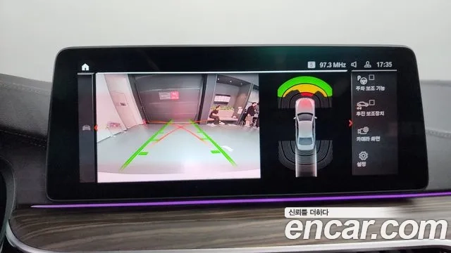 BMW 5 Series (G30) 2022 Белый из Кореи, фото 6