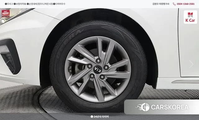 Kia The New K5 2nd generation 2018 Белый из Кореи, фото 6