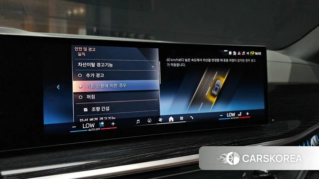 BMW X5 (G05) 2026 Светло-серебряный цвет из Кореи, фото 6