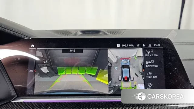 BMW X6 (G06) 2022 Серый из Кореи, фото 6