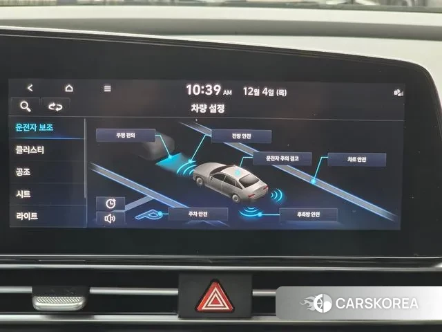 Hyundai Avante (CN7) 2020 Белый из Кореи, фото 6