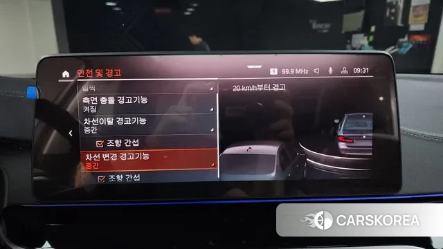 BMW 5 Series (G30) 2022 Серый из Кореи, фото 6