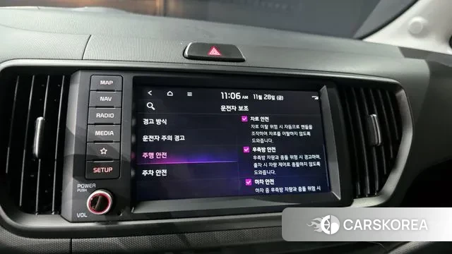 Kia The New Kia Ray 2024 Белый из Кореи, фото 6