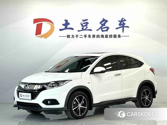 Honda Binzhi 2022 Белый из Китая, фото 6