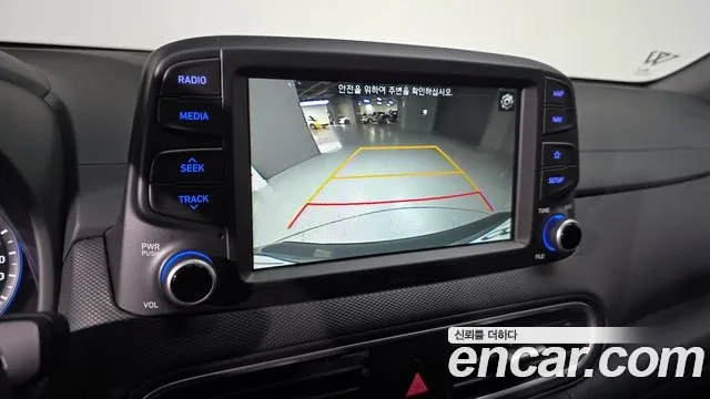 Hyundai Kona 2019 Серый из Кореи, фото 6