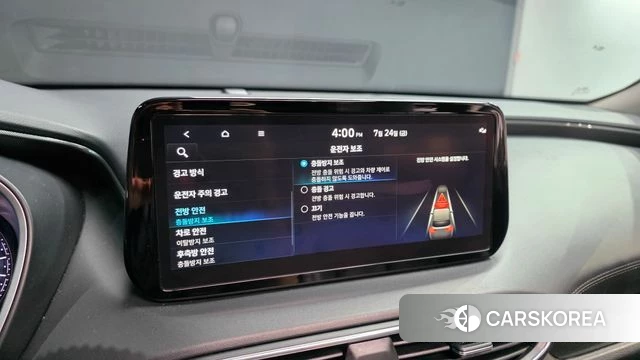 Hyundai The New Santa Fe 2023 Белый из Кореи, фото 6