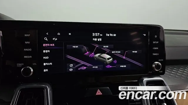 Kia Sorento 4th Generation id 2704540 из Кореи 6