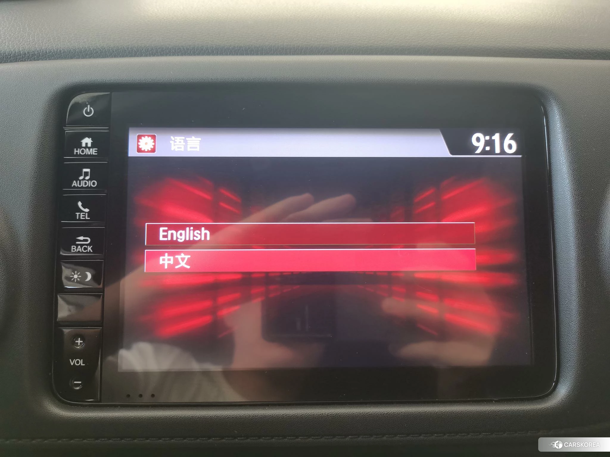 Honda XR-V 2021 Черный из Китая, фото 6