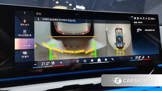 BMW 5 Series (G60) 2025 Серый из Кореи, фото 6