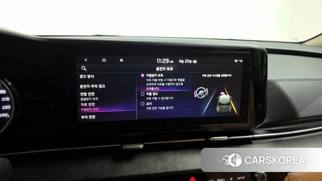 Kia Carnival 4th generation 2023 Черный из Кореи, фото 6