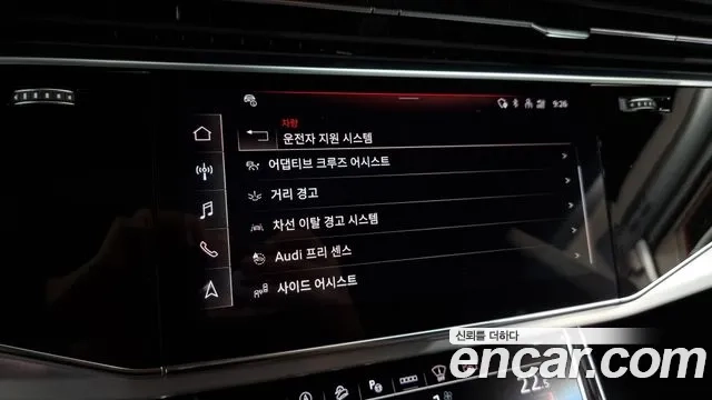 Audi Q8 (4M) 2022 Серый из Кореи, фото 6