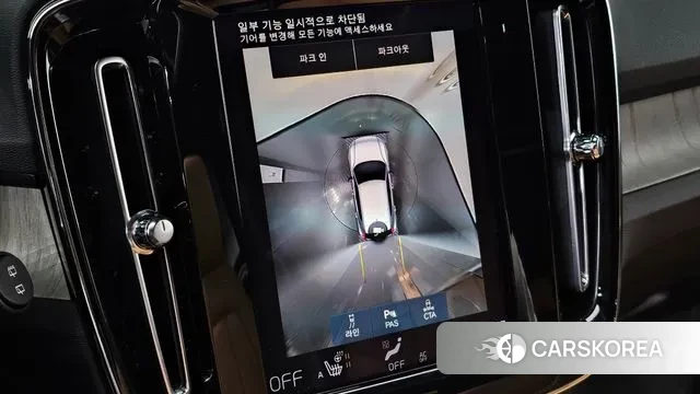 Volvo XC40 2022 Белый из Кореи, фото 6