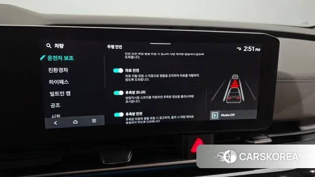 Kia The New Carnival 4th Generation 2024 Белый из Кореи, фото 6