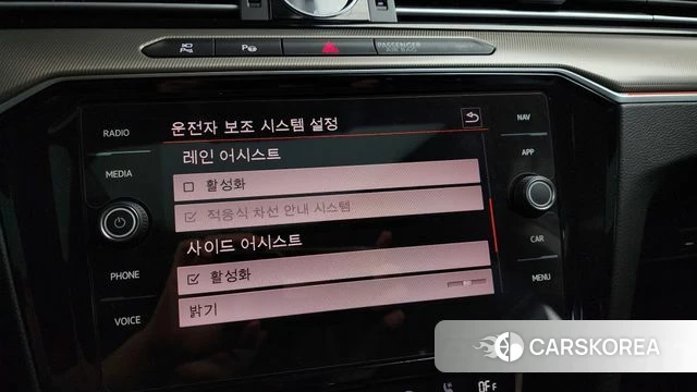 Volkswagen Arteon 2019 Белый из Кореи, фото 6