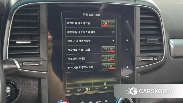Renault Korea (Samsung) QM6 2018 Синий из Кореи, фото 6