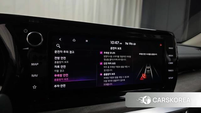 Kia K5 3rd generation 2021 Белый из Кореи, фото 6