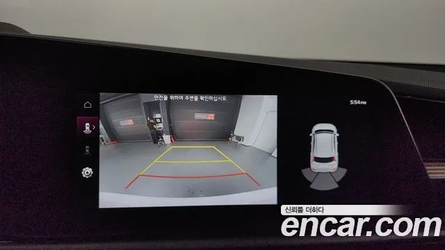 Kia Di Ol Nu Niro 2022 Белый из Кореи, фото 6