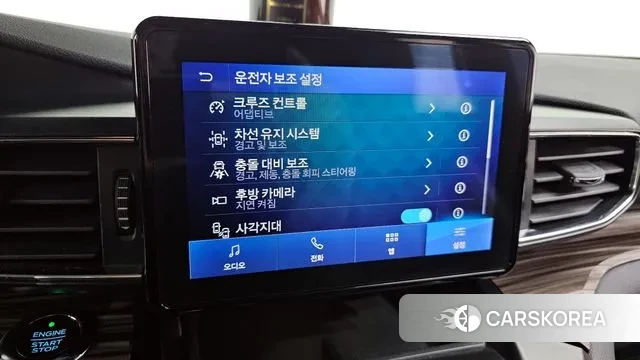 Ford Explorer 6th Generation 2020 Белый из Кореи, фото 6