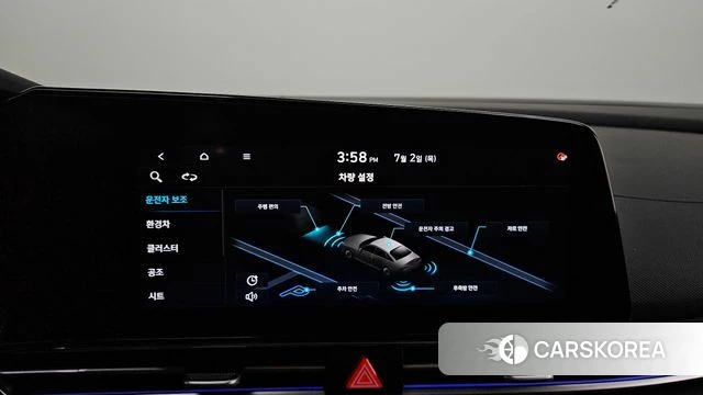 Hyundai Avante Hybrid (CN7) 2021 Серый из Кореи, фото 6