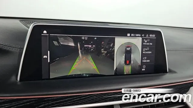 BMW 7 Series (G11) 2020 Черный из Кореи, фото 6