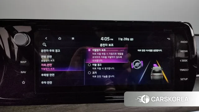 Kia K5 3rd generation 2021 Черный из Кореи, фото 6