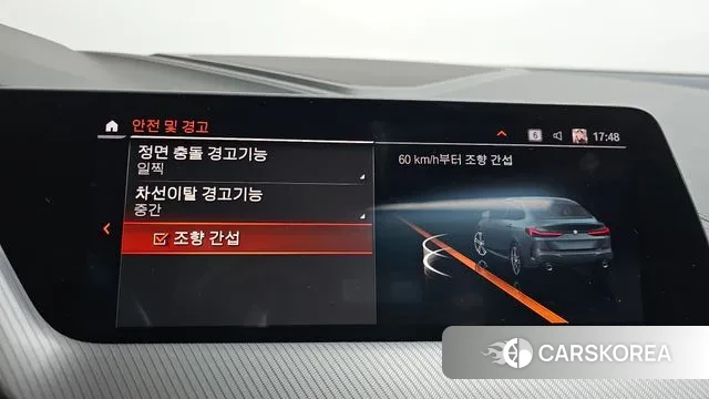 BMW 2 Series Gran Coupe (F44) 2020 Серый из Кореи, фото 6