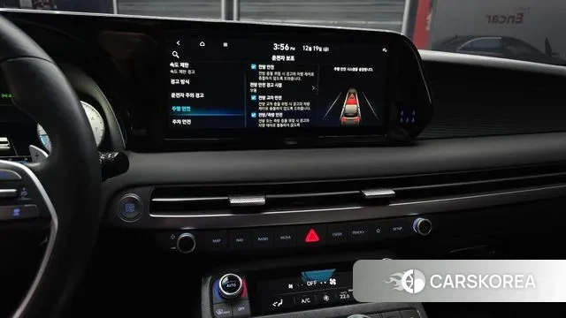 Hyundai The New Palisade 2022 Белый из Кореи, фото 6