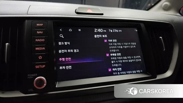 Kia The New Kia Ray 2023 Белый из Кореи, фото 6