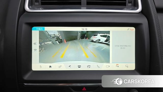 Jaguar E-PACE 2018 Белый из Кореи, фото 6