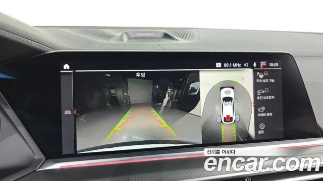 BMW X6 (G06) id 2706226 из Кореи 6