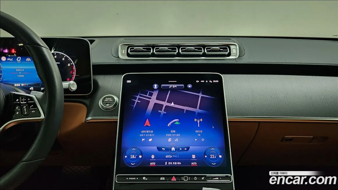 Mercedes-Benz S-Class W223 id 2107121 из Кореи 6