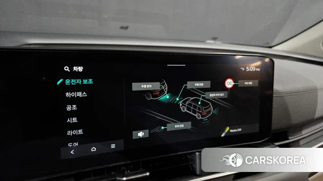 Kia The New Carnival 4th Generation 2024 Белый из Кореи, фото 6