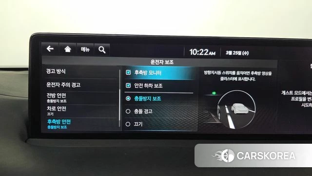 Genesis Electrified GV70 2022 Коричневый из Кореи, фото 6