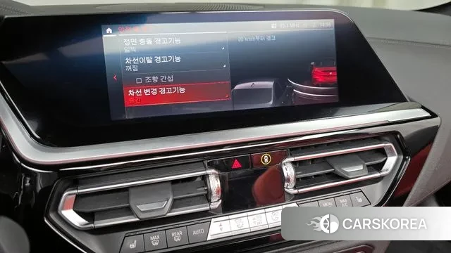 BMW Z4 (G29) 2021 Красный из Кореи, фото 6