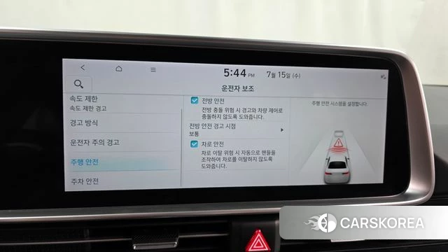 Hyundai Ionic 6 2022 Черный из Кореи, фото 6