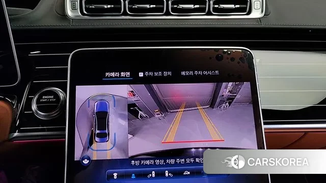 Mercedes-Benz S-Class W223 2023 Черный из Кореи, фото 6