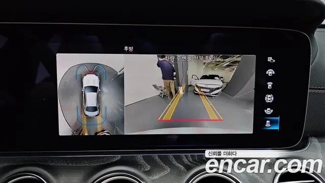 Mercedes-Benz E-Class W213 2023 Белый из Кореи, фото 6