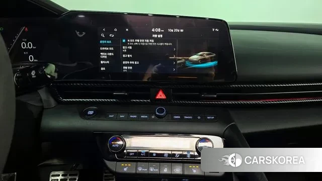 Hyundai Avante (CN7) 2022 Серый из Кореи, фото 6