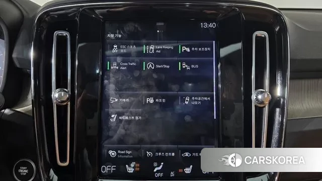 Volvo XC40 2019 Черный из Кореи, фото 6